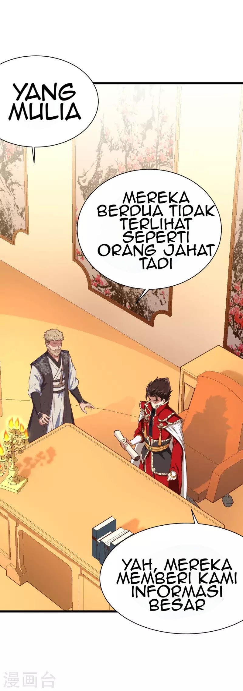 To Be The Castellan King chapter 60