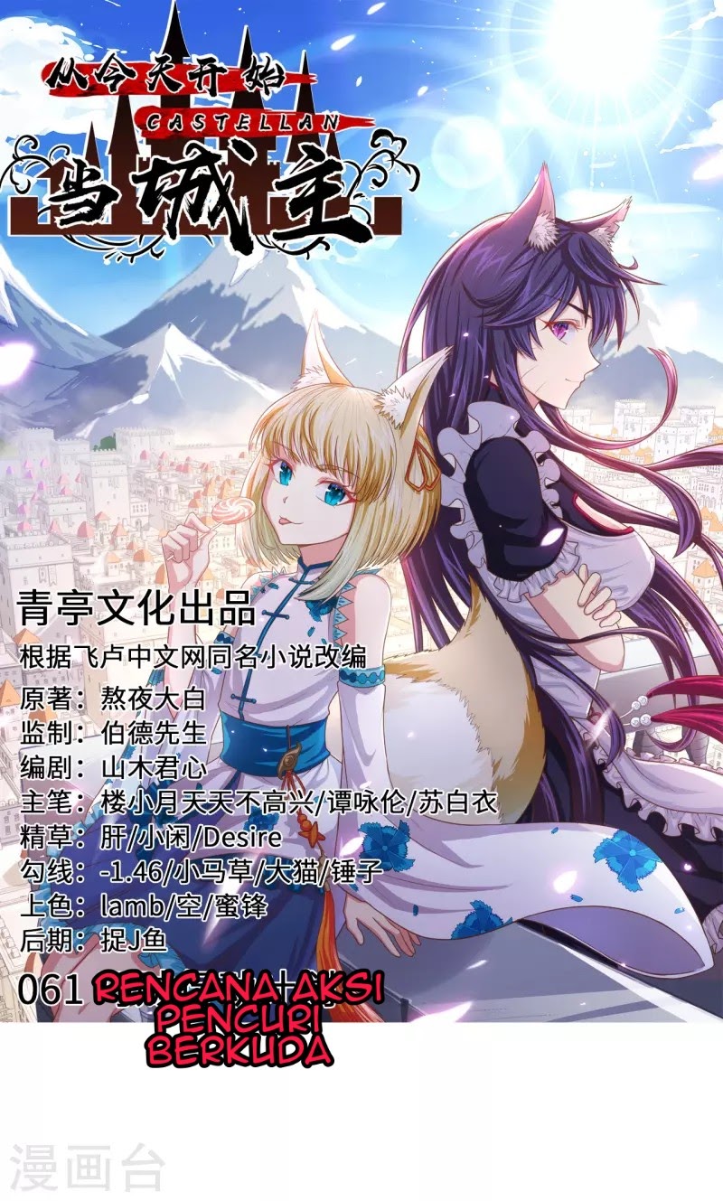 To Be The Castellan King chapter 61