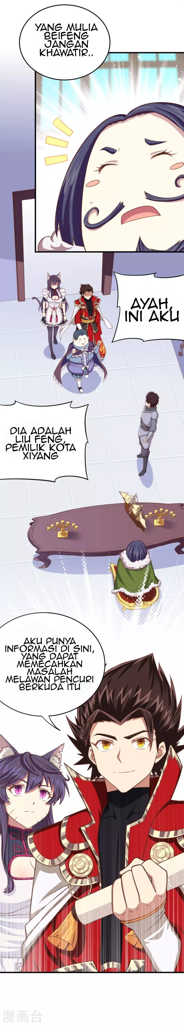 To Be The Castellan King chapter 61