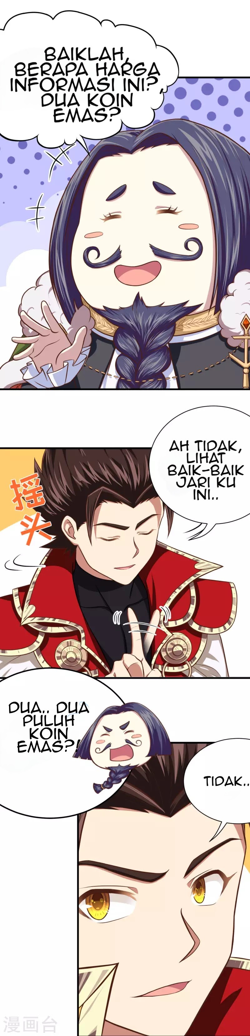 To Be The Castellan King chapter 61