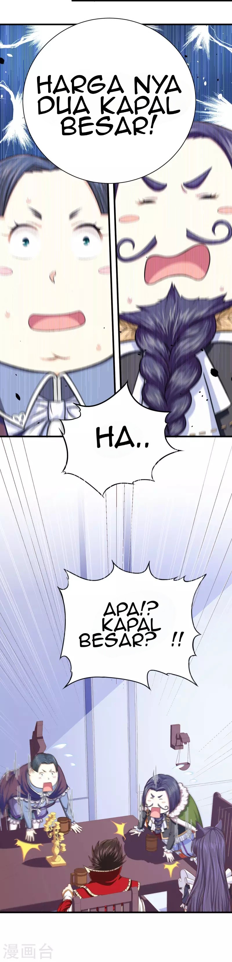 To Be The Castellan King chapter 61