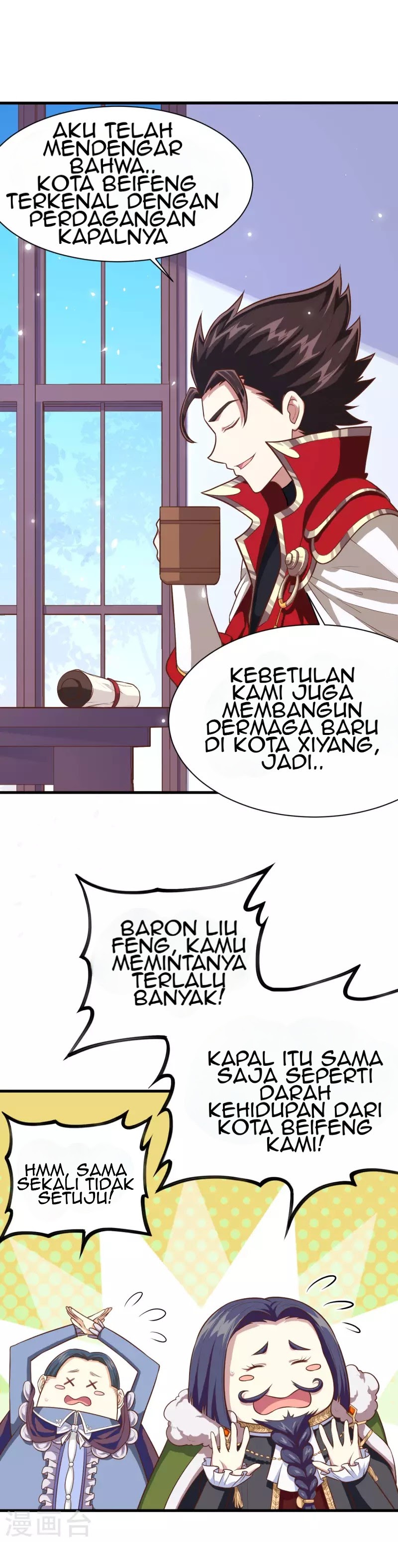 To Be The Castellan King chapter 61