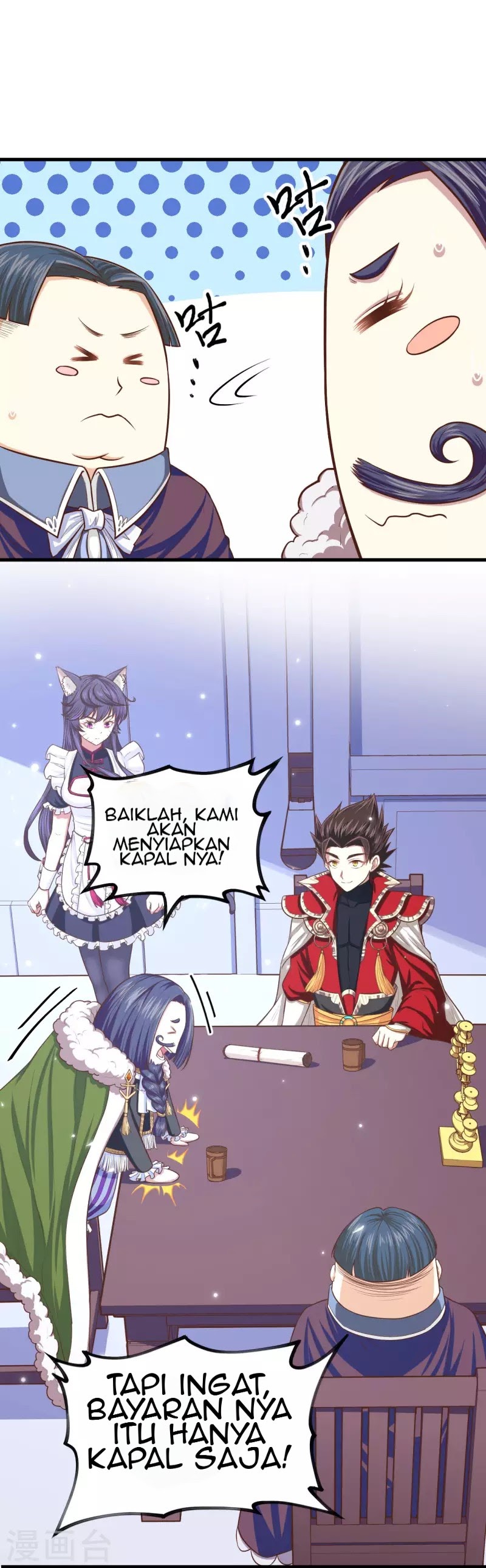 To Be The Castellan King chapter 61