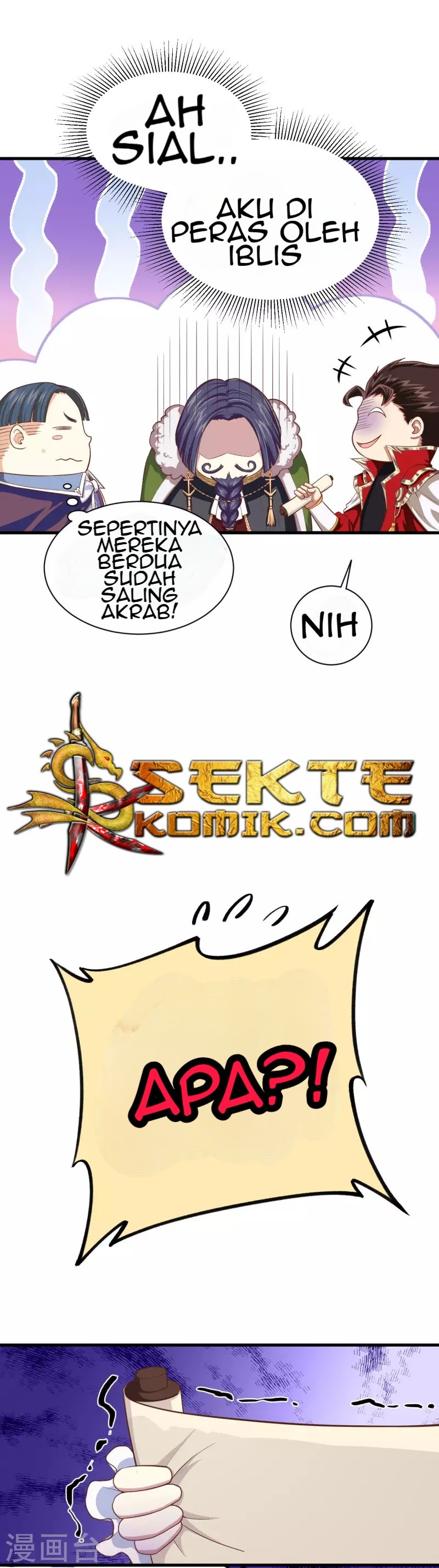 To Be The Castellan King chapter 61