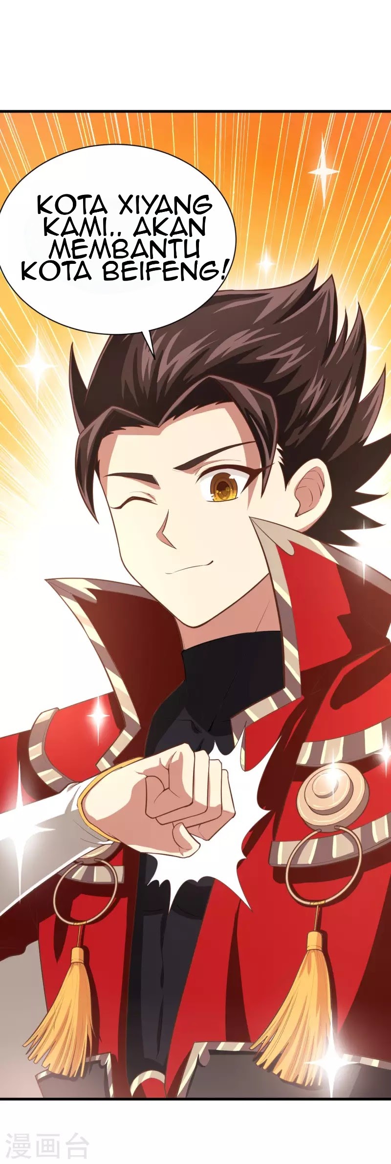 To Be The Castellan King chapter 61