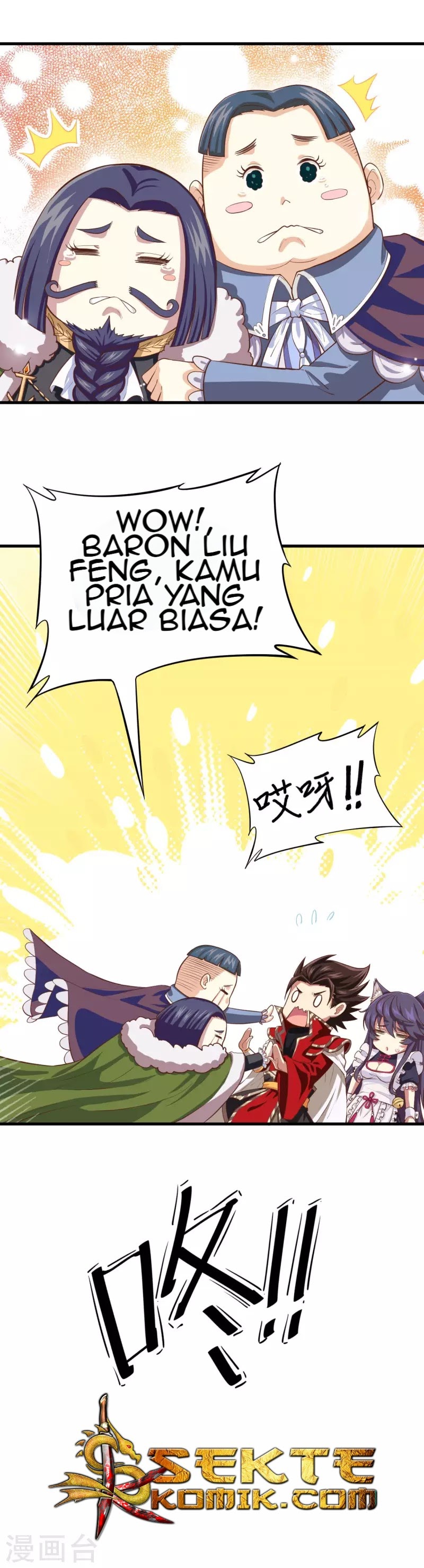 To Be The Castellan King chapter 61