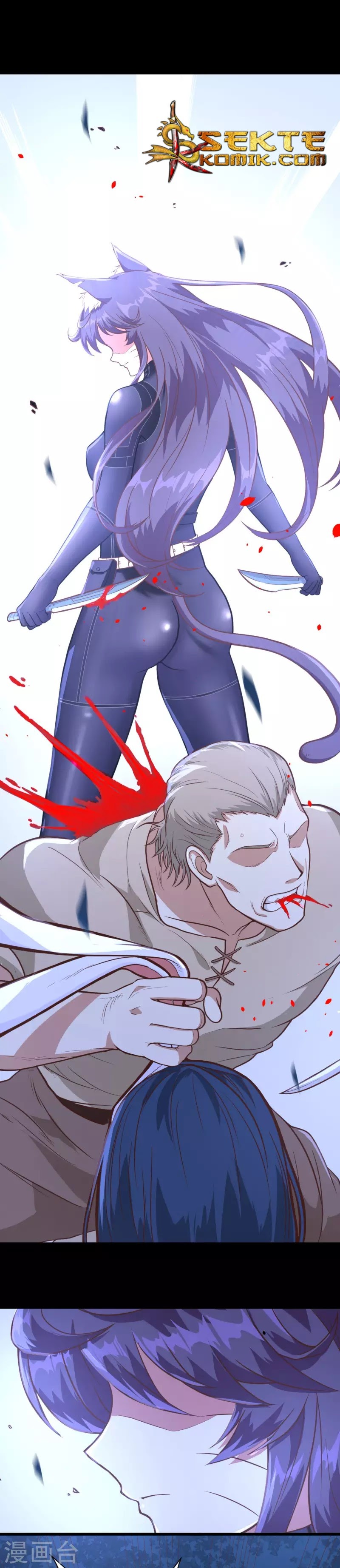 To Be The Castellan King Chapter 84 Bahasa Indonesia