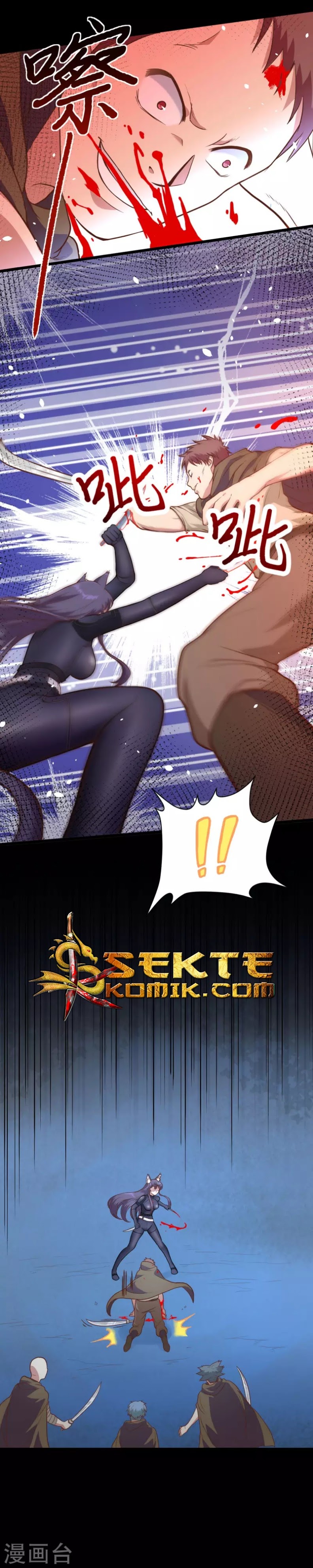 To Be The Castellan King Chapter 84 Bahasa Indonesia