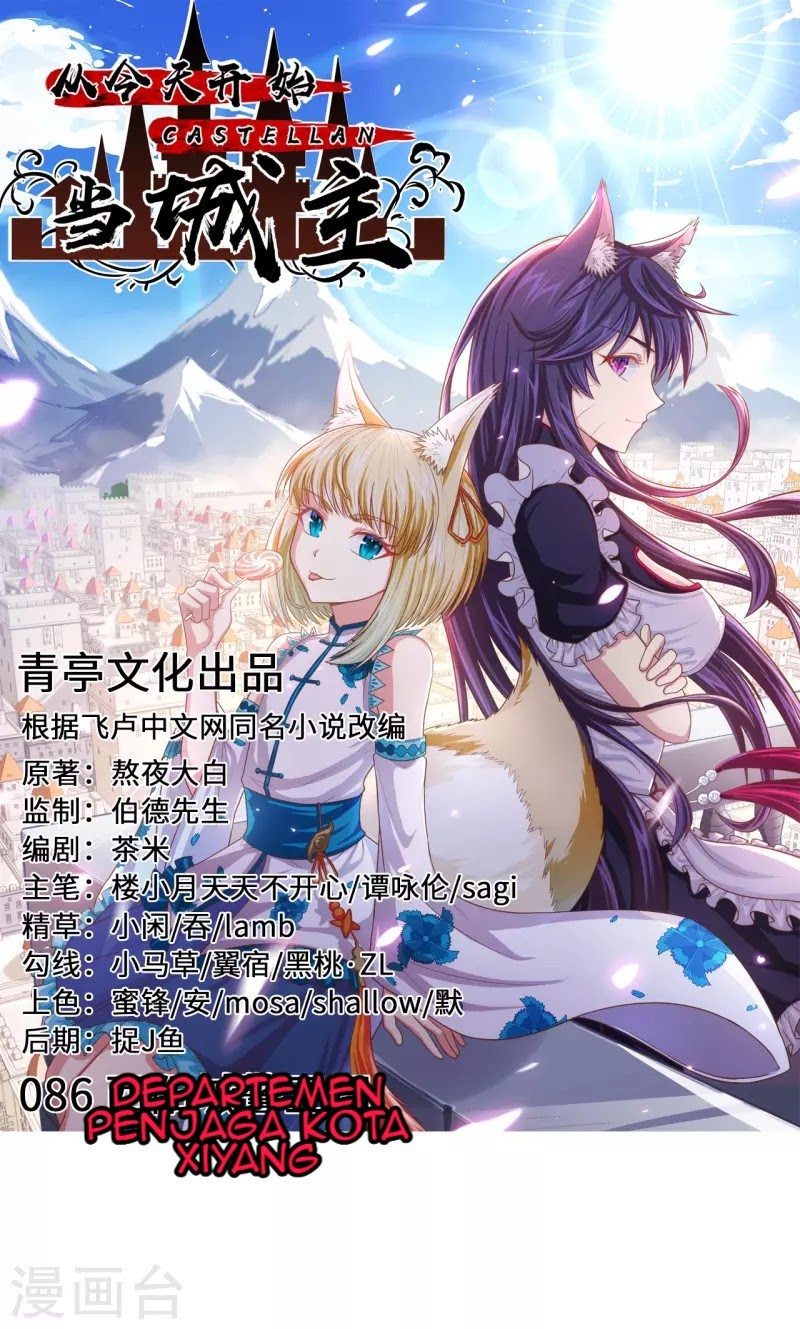 To Be The Castellan King chapter 86