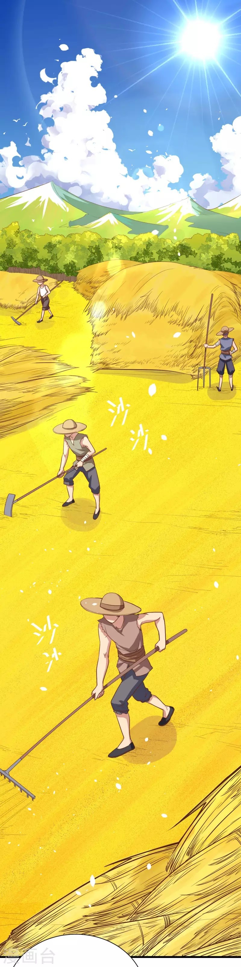 To Be The Castellan King chapter 86