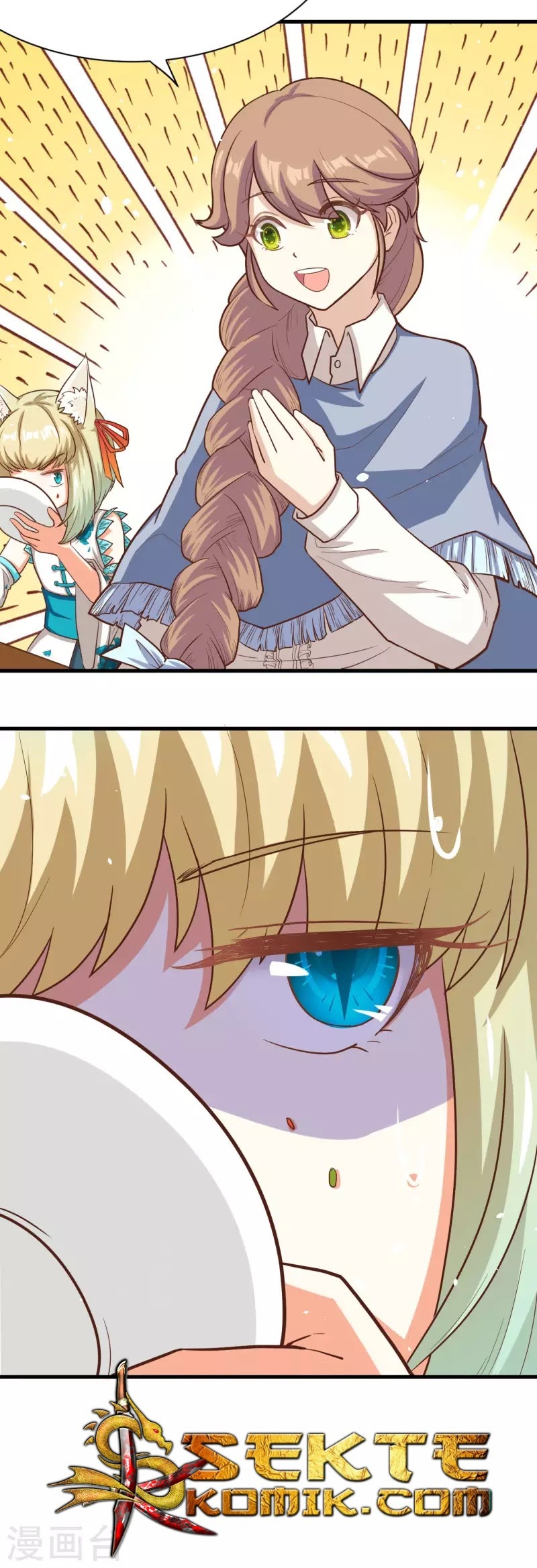 To Be The Castellan King chapter 86