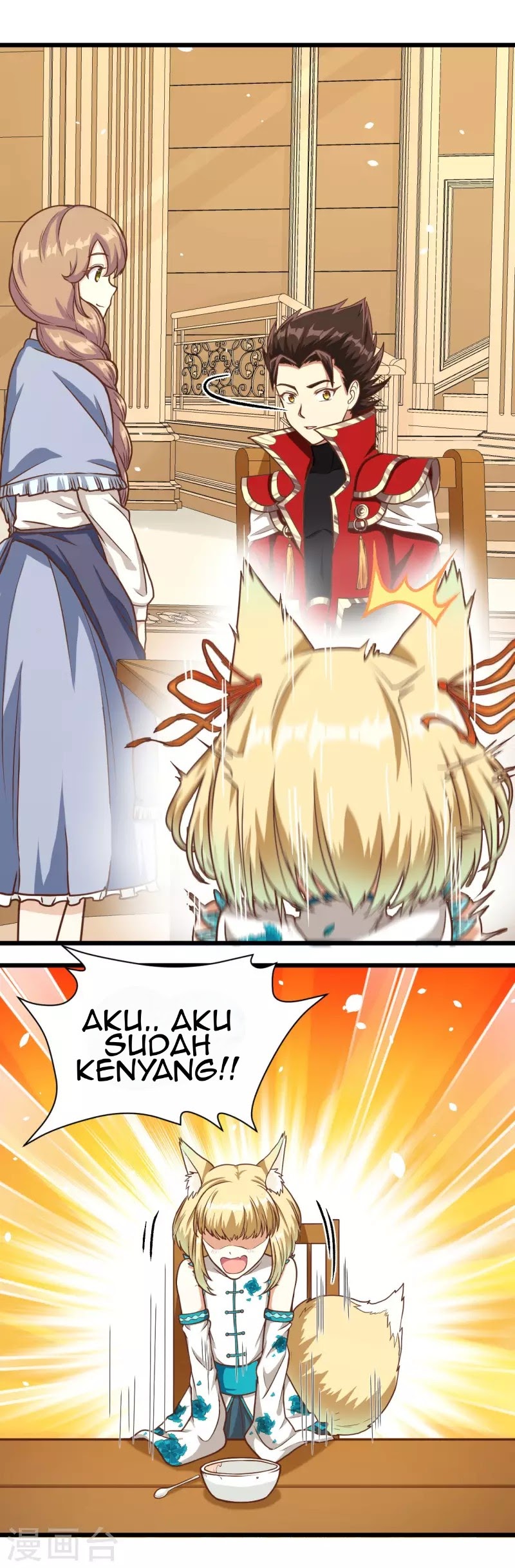 To Be The Castellan King chapter 86