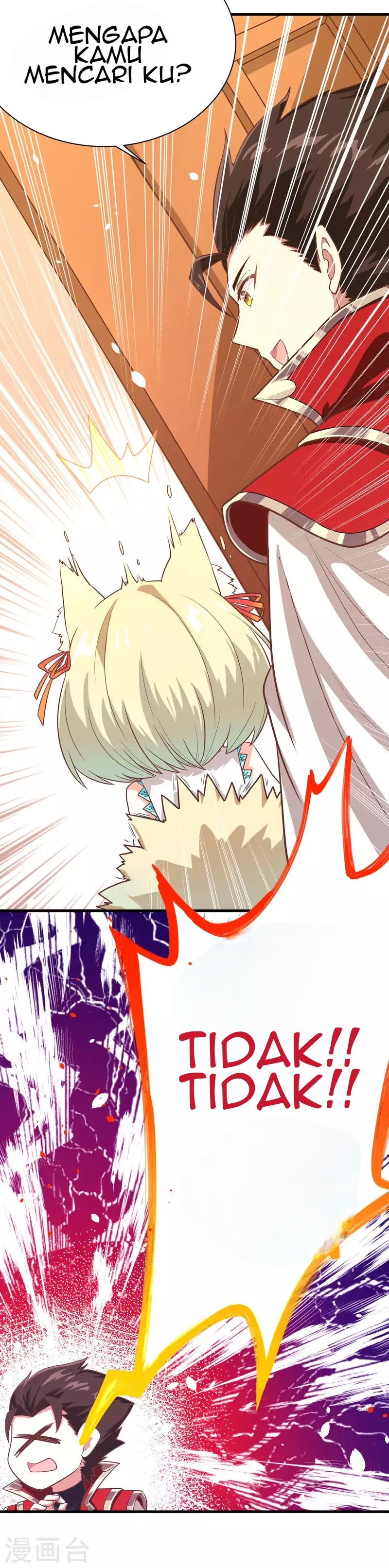 To Be The Castellan King chapter 86