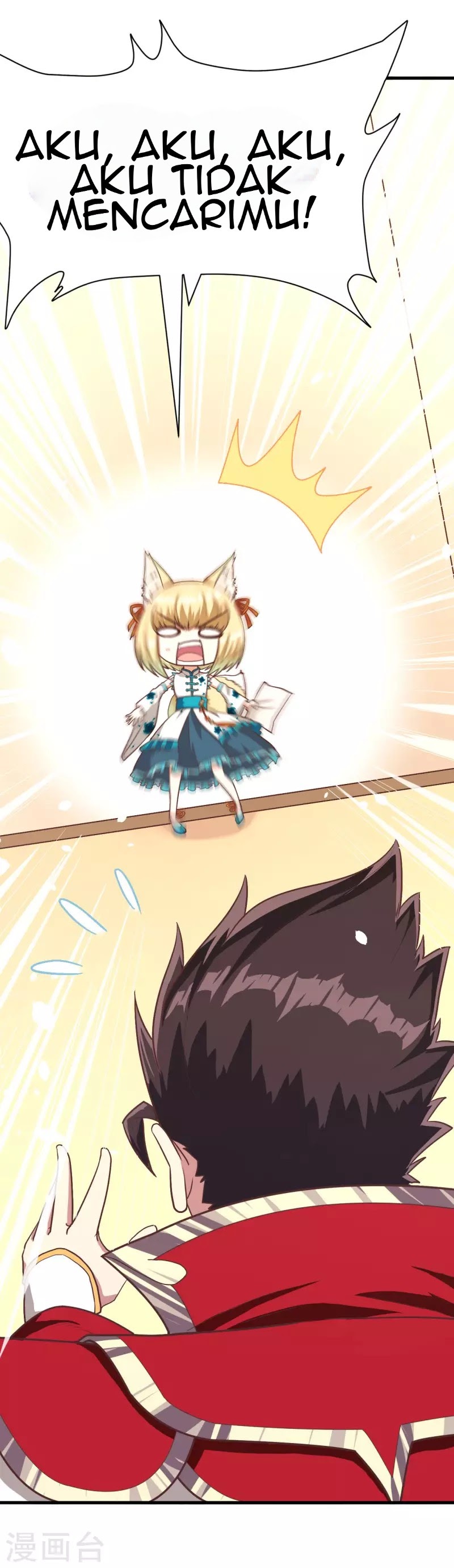 To Be The Castellan King chapter 86