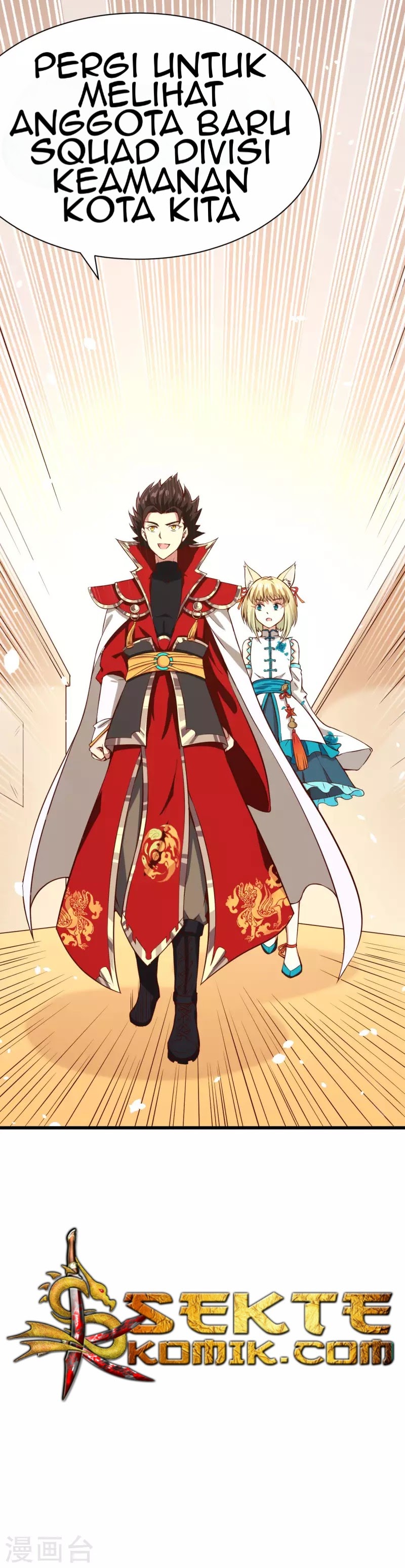 To Be The Castellan King chapter 86