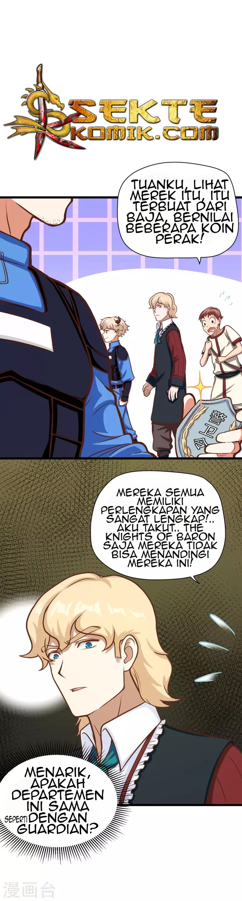 To Be The Castellan King chapter 86