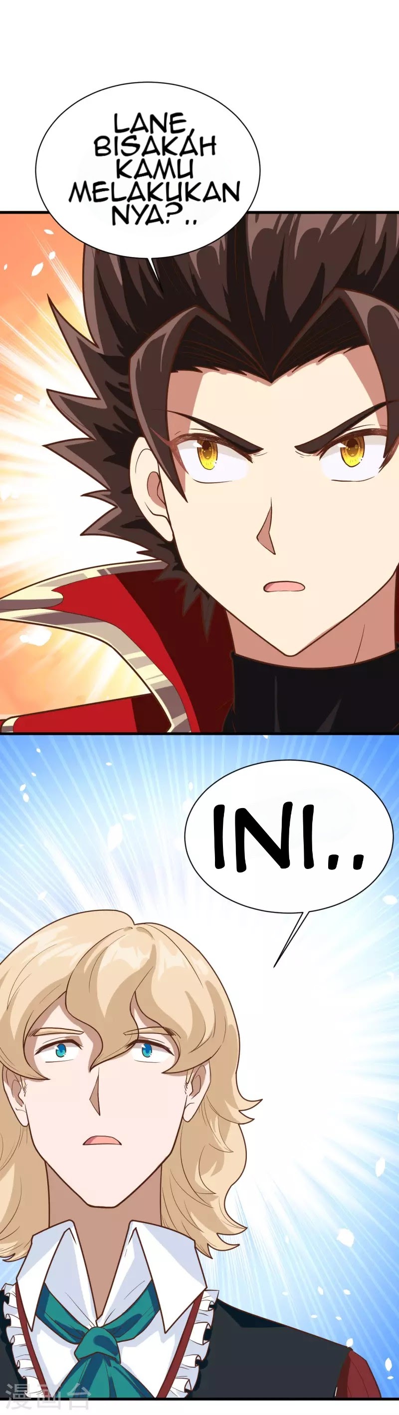 To Be The Castellan King chapter 86