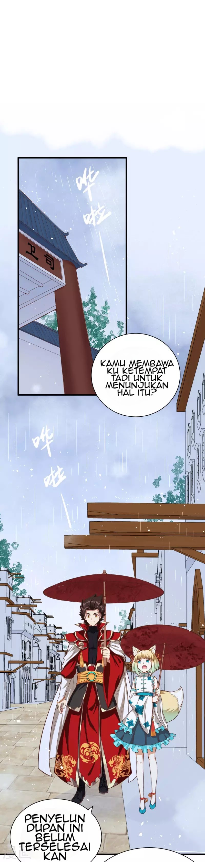 To Be The Castellan King chapter 86