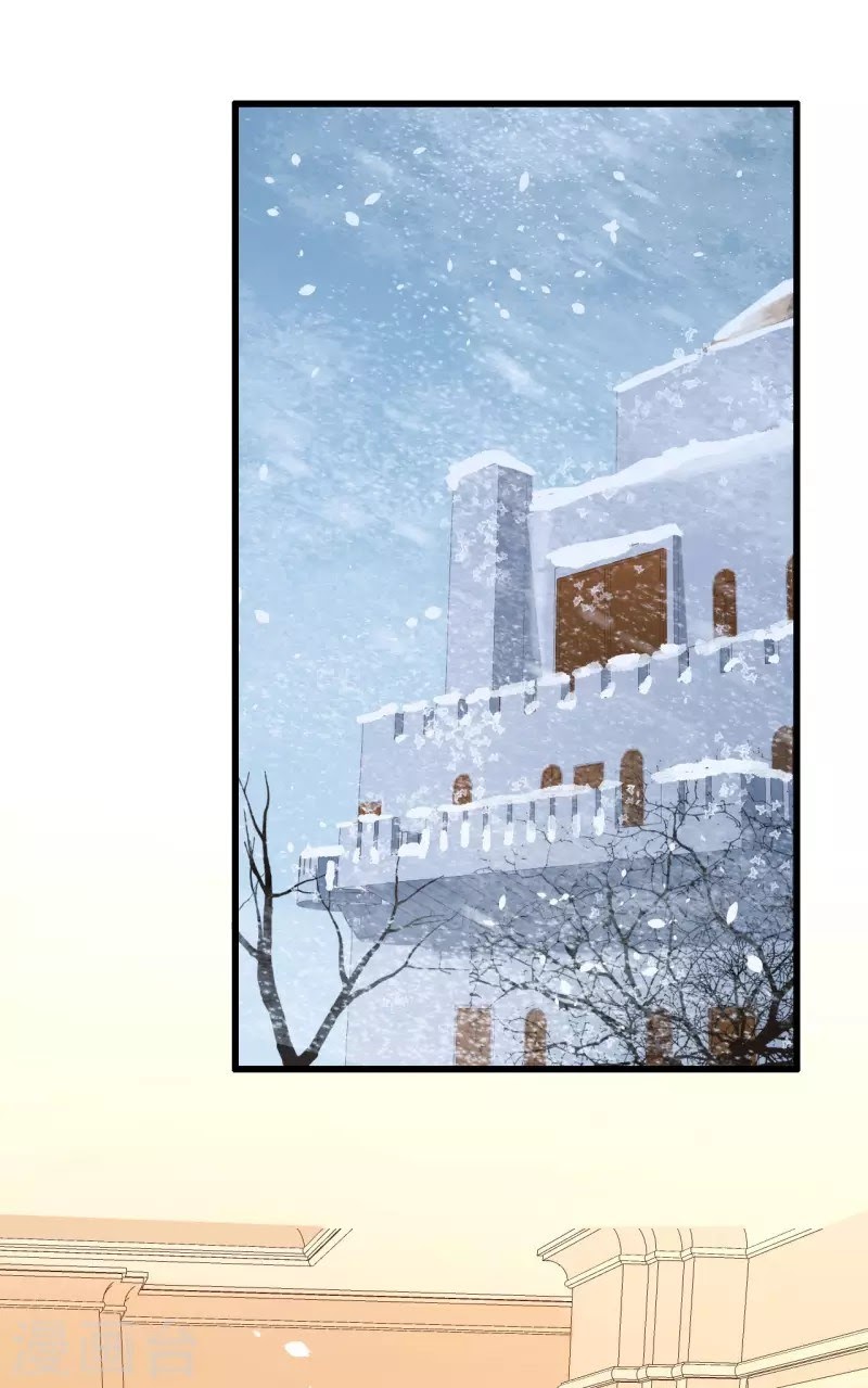 To Be The Castellan King chapter 102