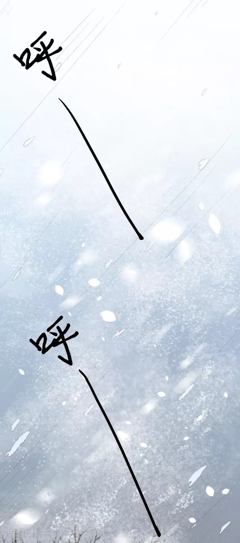 To Be The Castellan King chapter 102