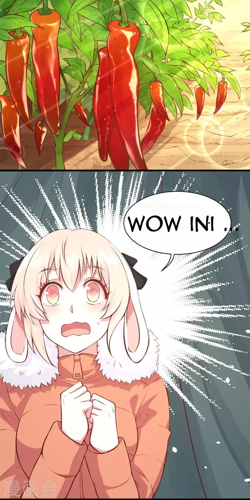 To Be The Castellan King chapter 102