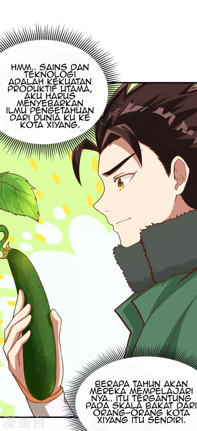 To Be The Castellan King chapter 102