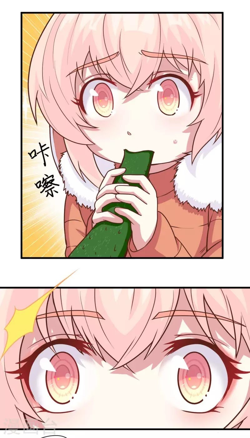 To Be The Castellan King chapter 102