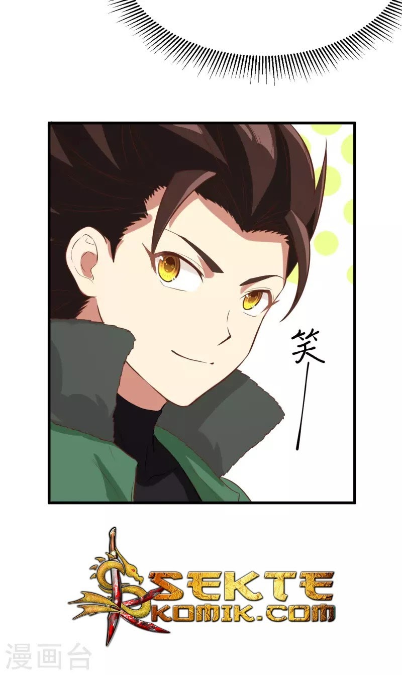 To Be The Castellan King chapter 102