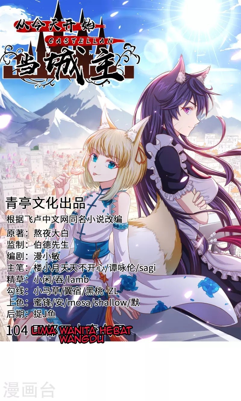 To Be The Castellan King chapter 104