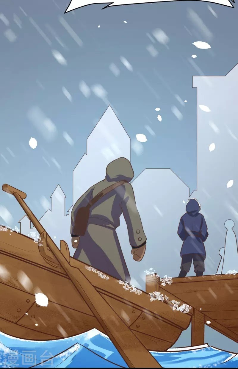 To Be The Castellan King chapter 104