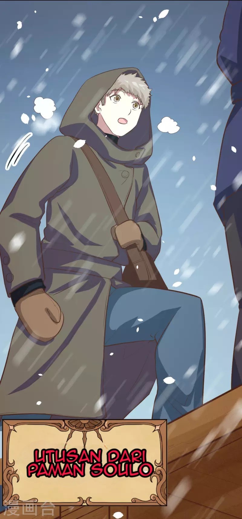 To Be The Castellan King chapter 104