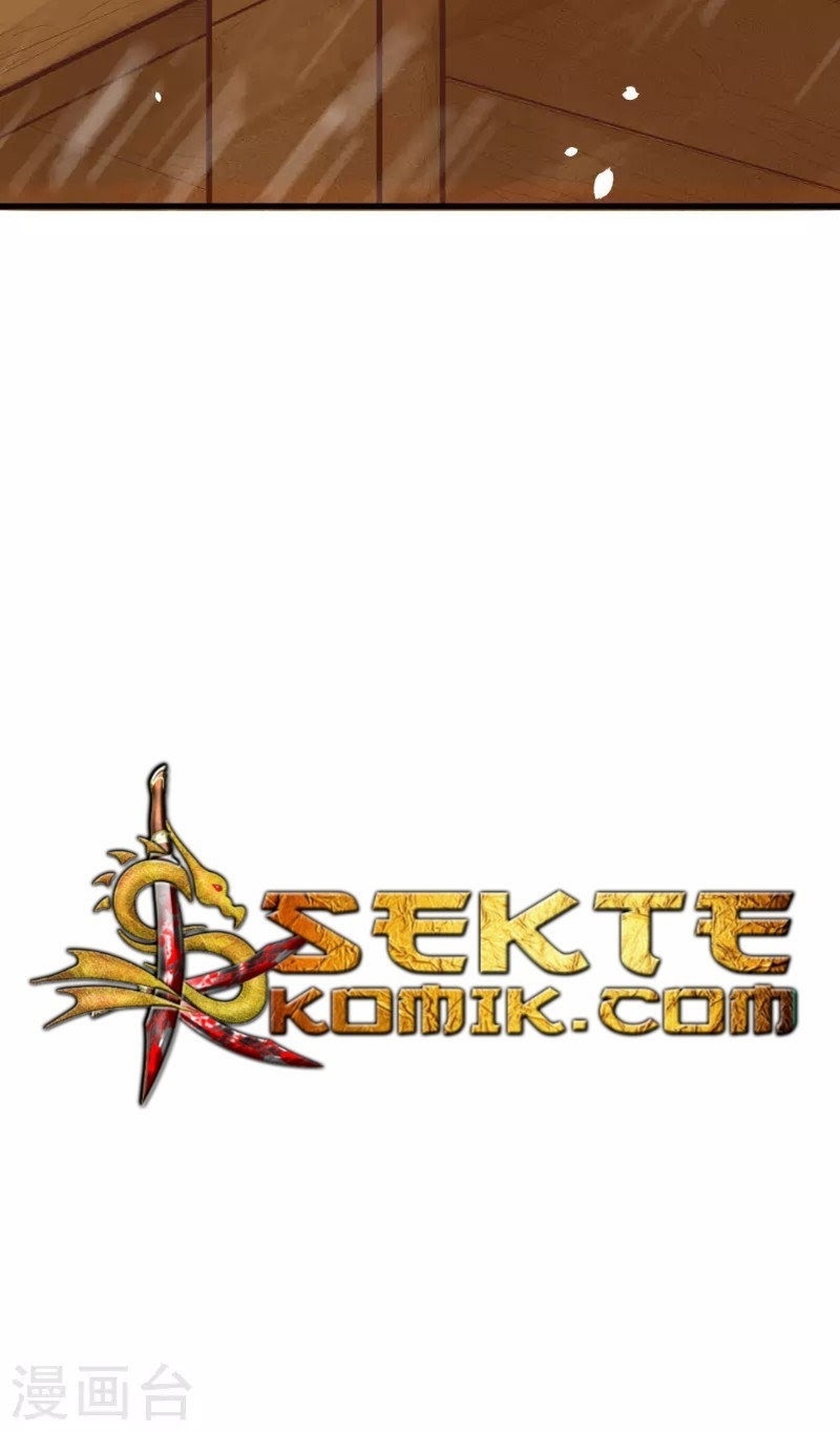 To Be The Castellan King chapter 104