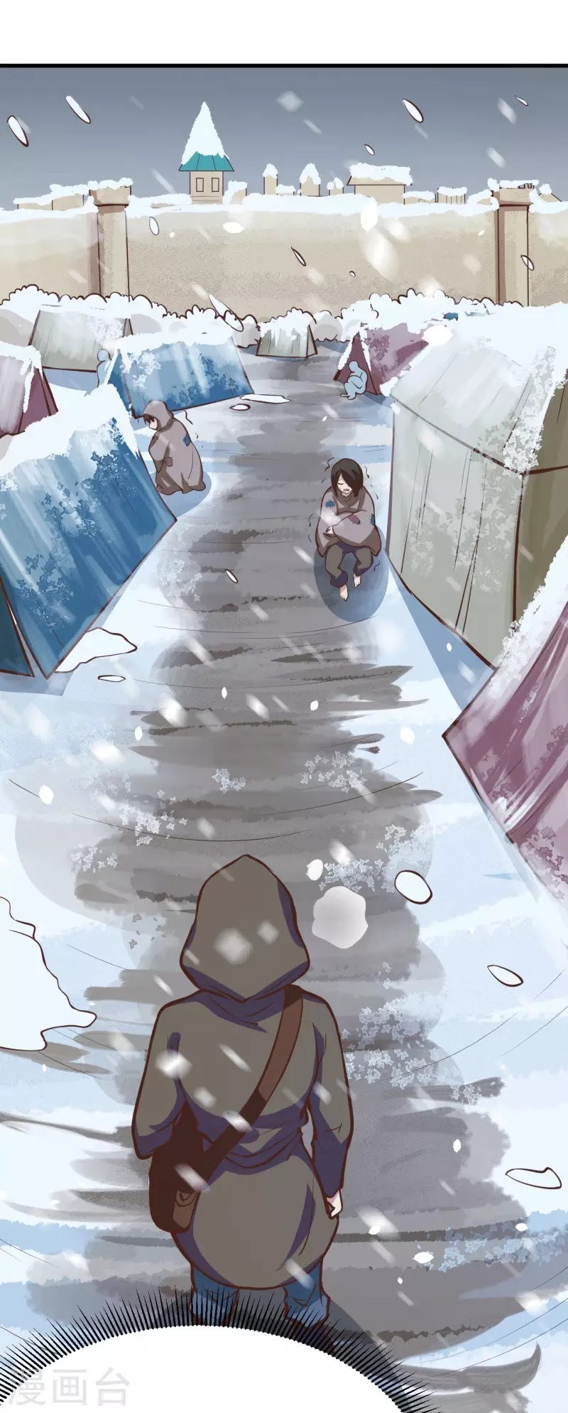 To Be The Castellan King chapter 104
