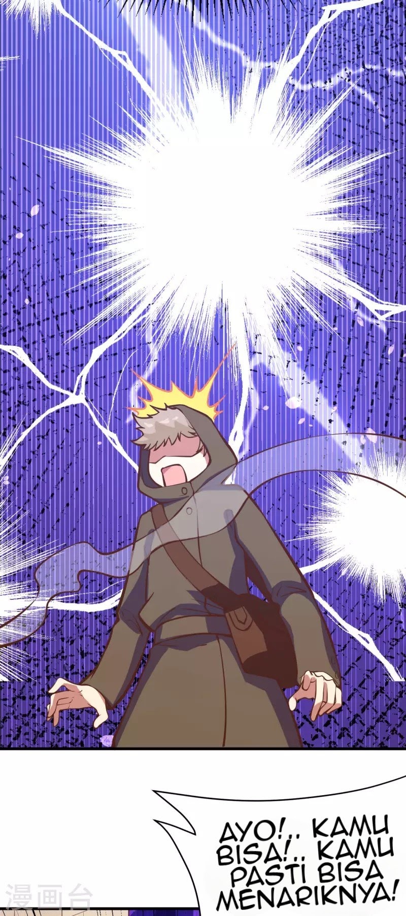 To Be The Castellan King chapter 104