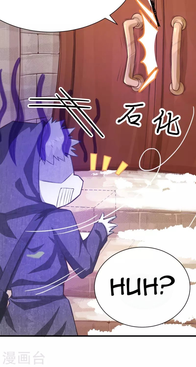 To Be The Castellan King chapter 104