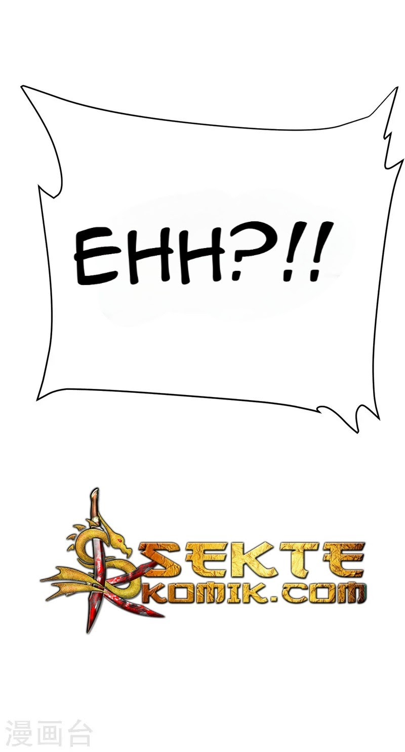 To Be The Castellan King chapter 104