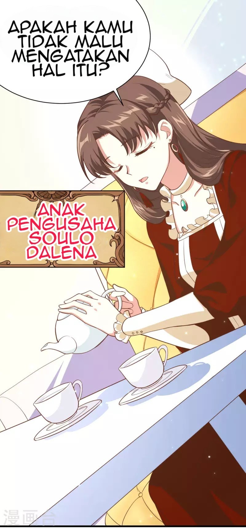 To Be The Castellan King chapter 104
