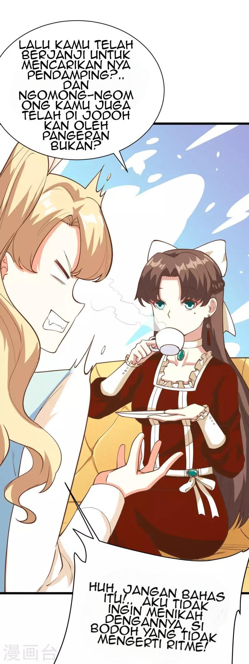 To Be The Castellan King chapter 104