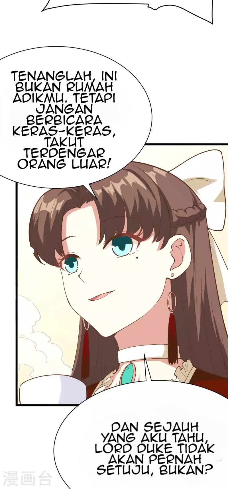 To Be The Castellan King chapter 104
