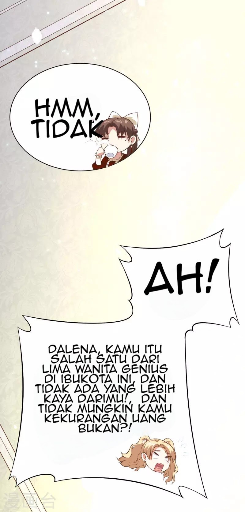 To Be The Castellan King chapter 104