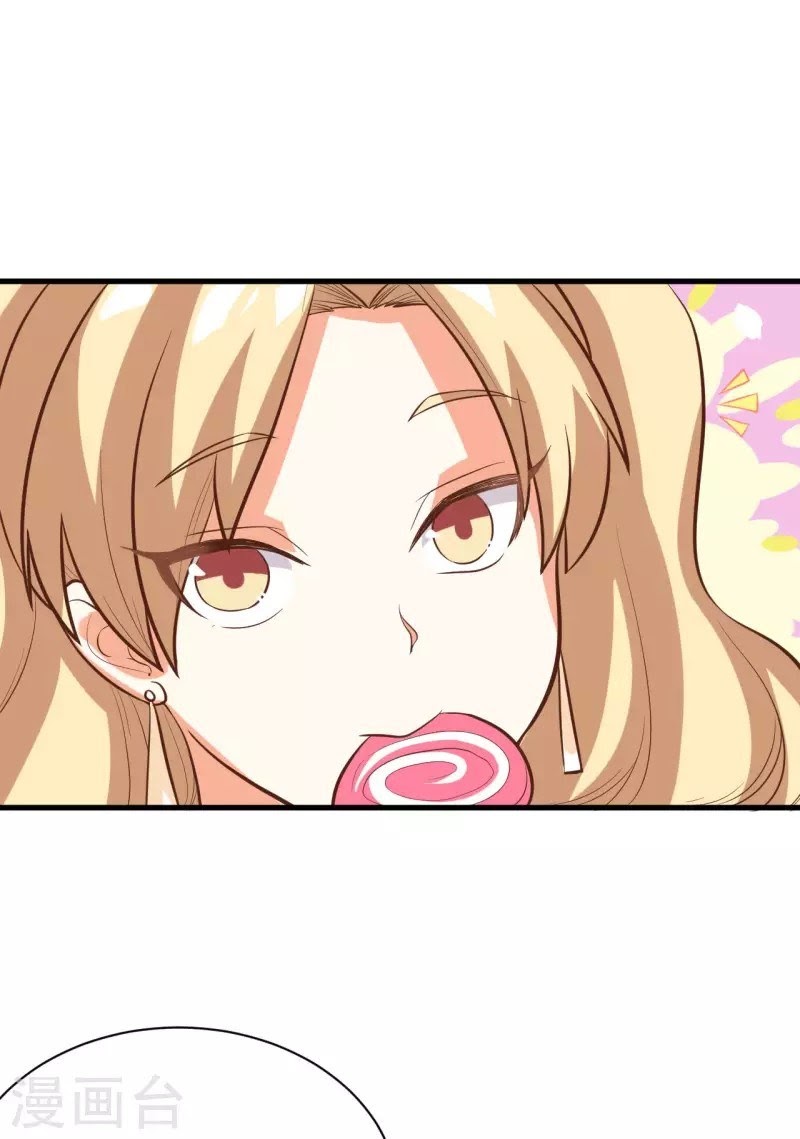 To Be The Castellan King chapter 104