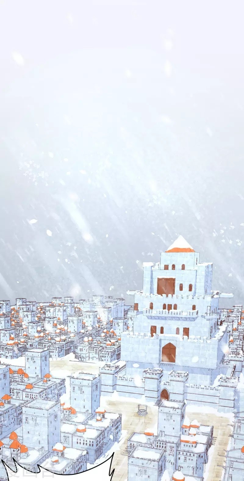 To Be The Castellan King chapter 104