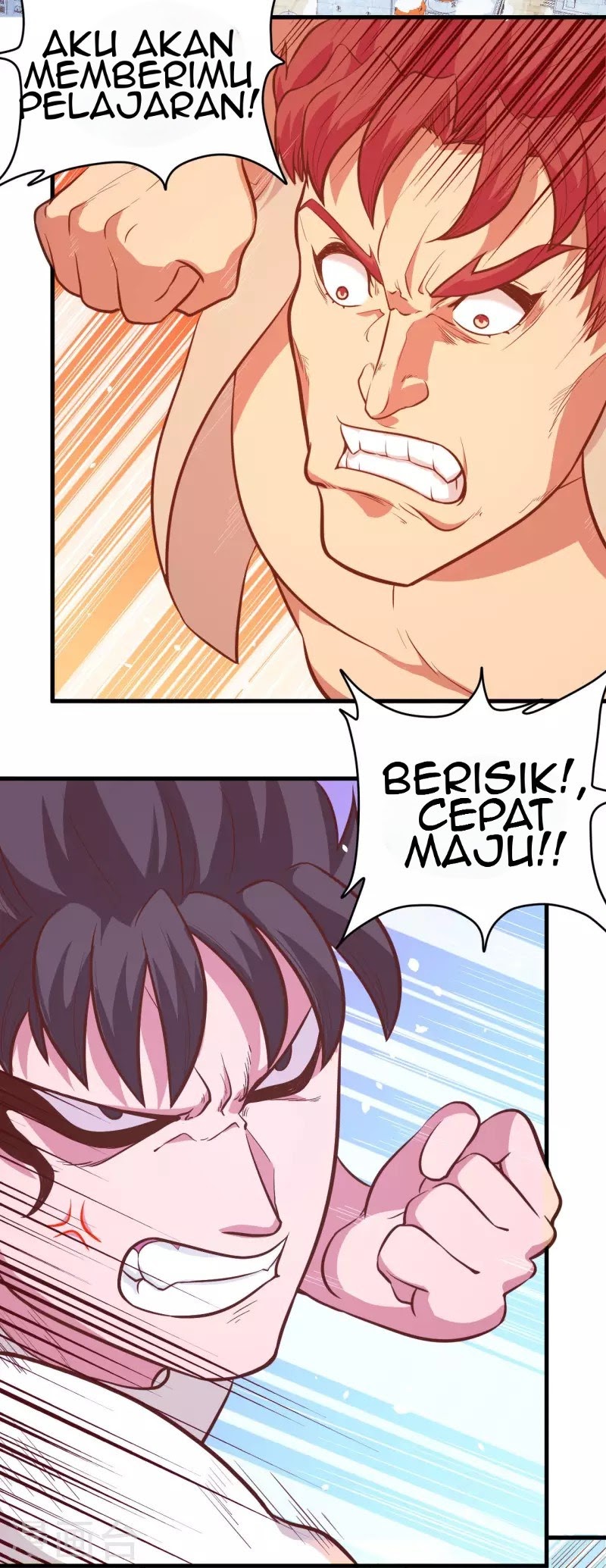 To Be The Castellan King chapter 104