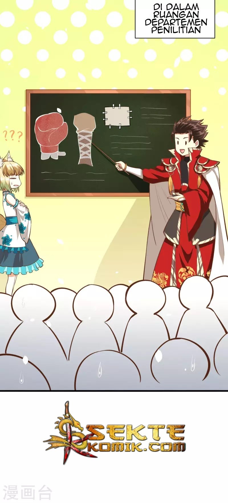 To Be The Castellan King chapter 104