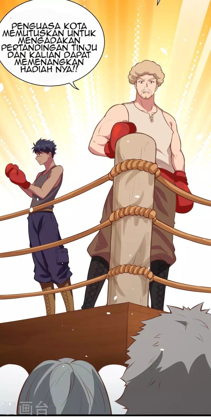 To Be The Castellan King chapter 105
