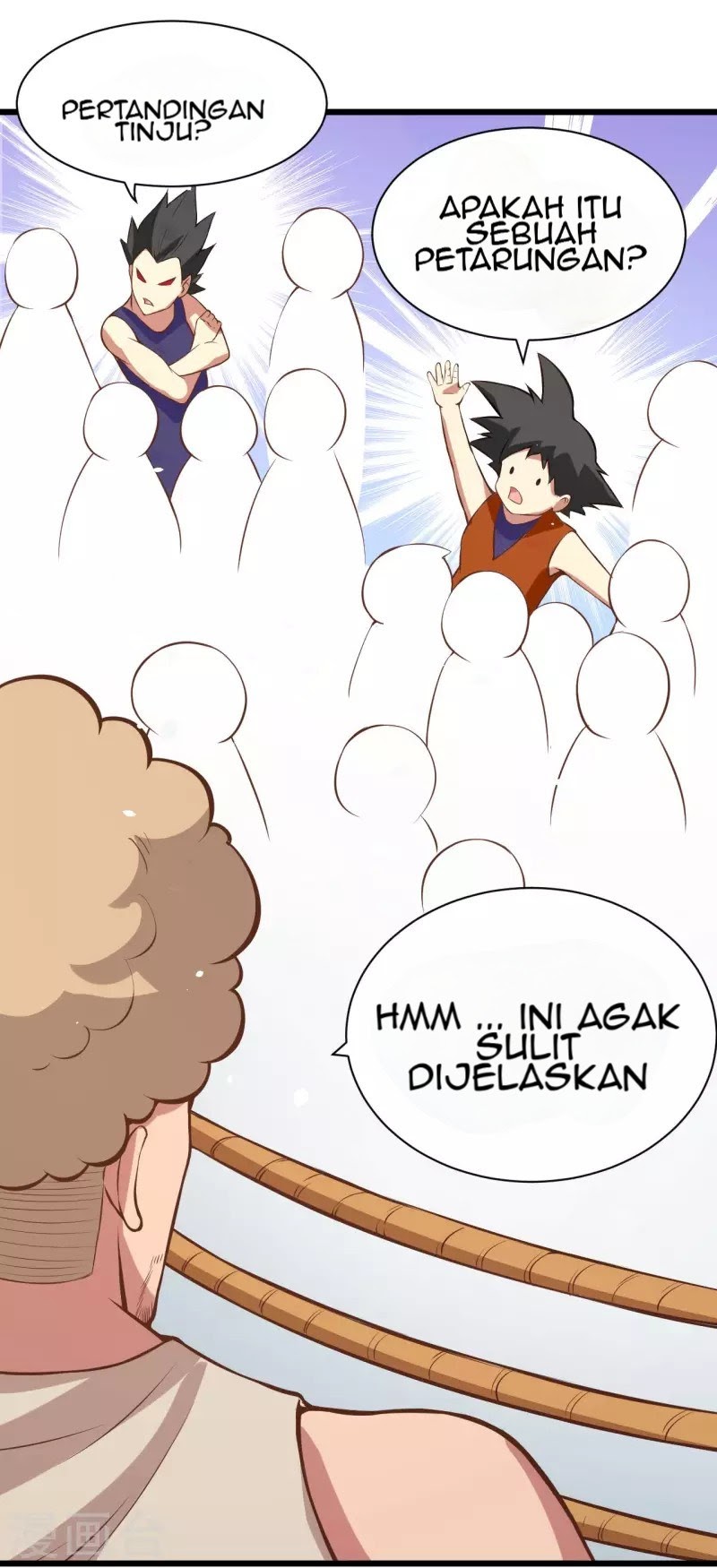 To Be The Castellan King chapter 105