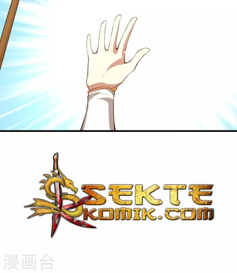 To Be The Castellan King chapter 105