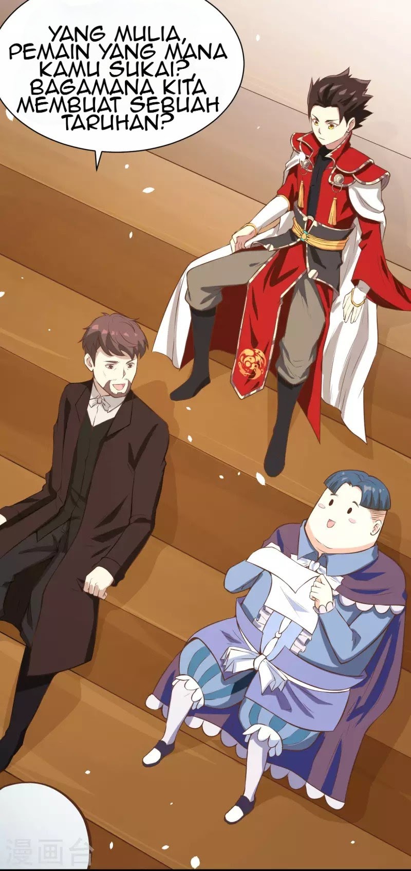 To Be The Castellan King chapter 105
