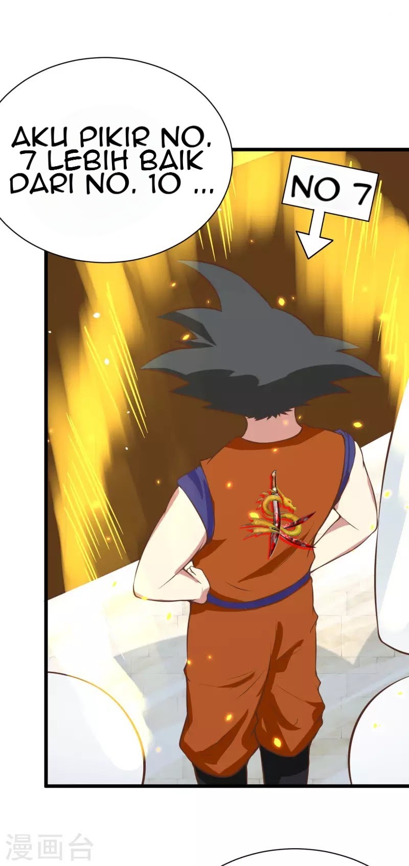 To Be The Castellan King chapter 105
