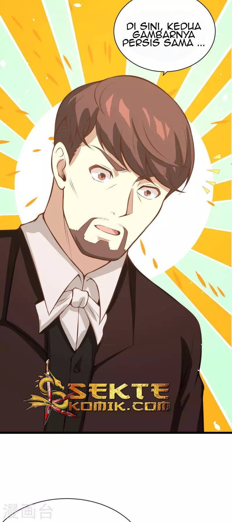 To Be The Castellan King chapter 105